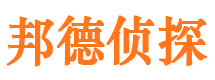 海港外遇出轨调查取证